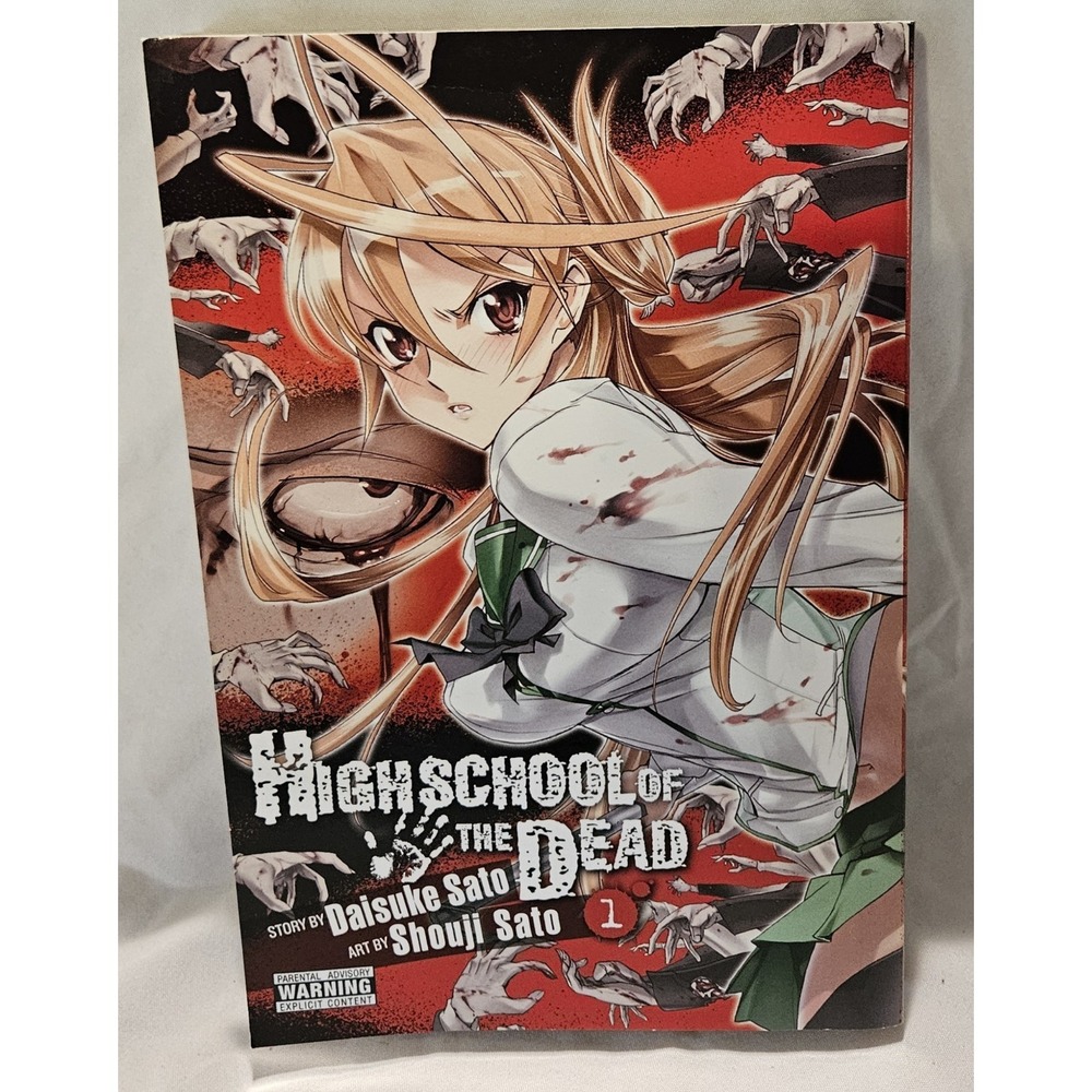 Highschool of the Dead Vol. 1 Manga Graphic Novel Daisuke Sato English